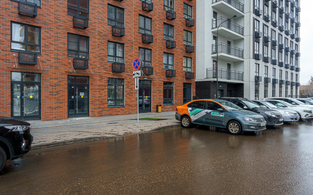 Magic Forest Apartments