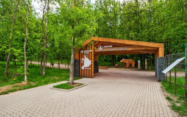 Апартаменты MaxRealty24  Липовой Рощи, 1к3