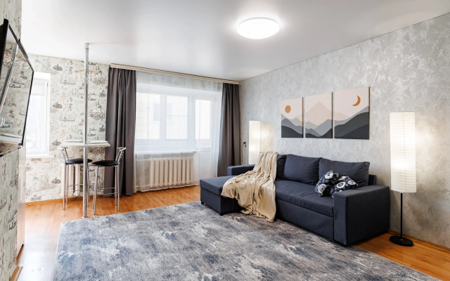Uyutnaya Dvukhkomnatnaya Ulyanova 11 Flat