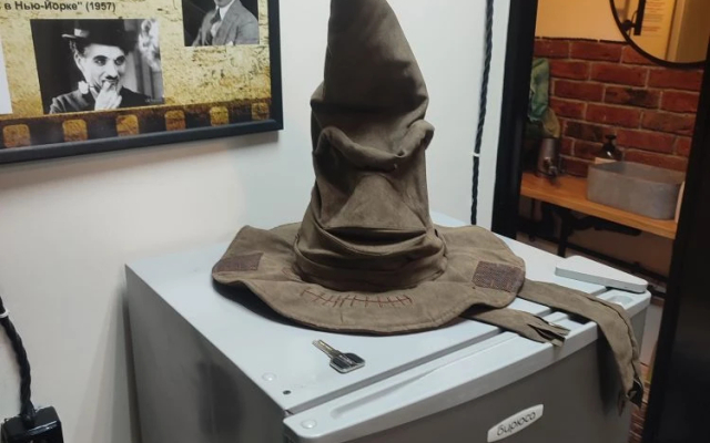 Апартаменты КиноАпартамент