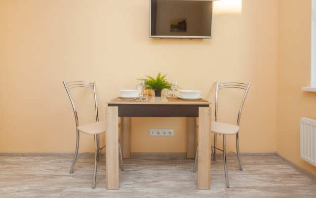 Bibirevo Flat