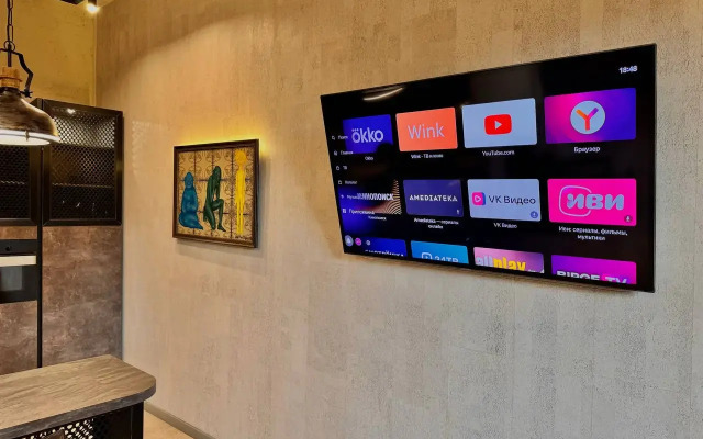 Квартира дизайнерская на Земляном валу МосАртАпарт