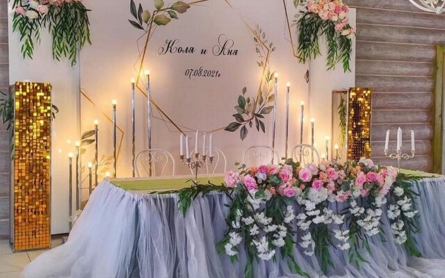 Гостевой Дом Казачий Хуторок