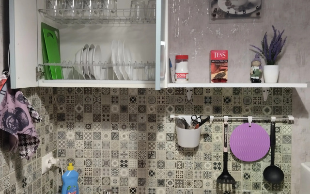 Uyutnaya Dlya Vas U Metro Flat