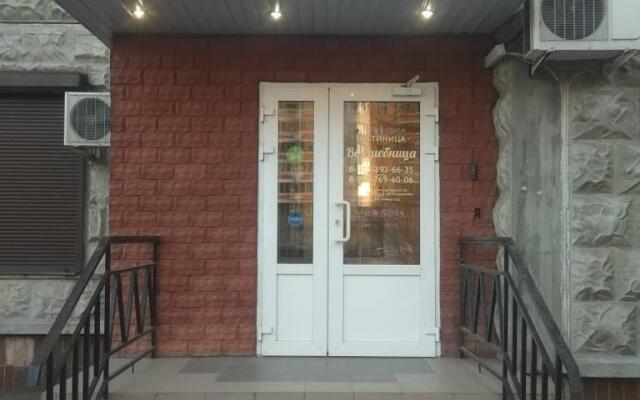 Hotel Hensi34