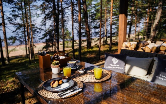 Tochka Na Karte Vidlitsa Hotel