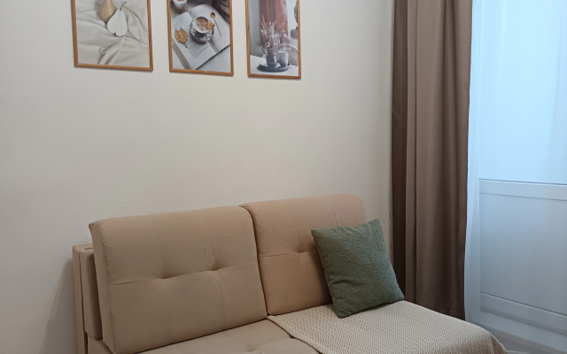 Квартира Солнечная с Видом на Парк