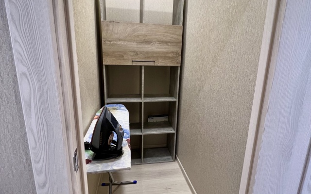 Студия Уютная на улице Дружбы