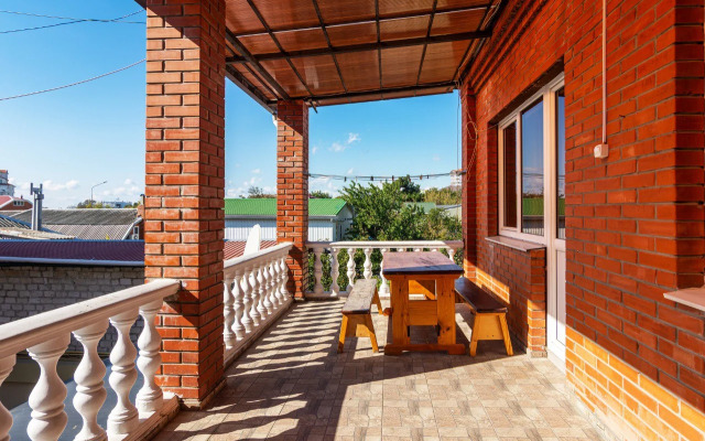Amigo Guest House