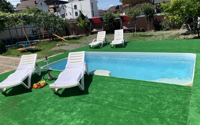 Uyutnyij Prichal Hotel