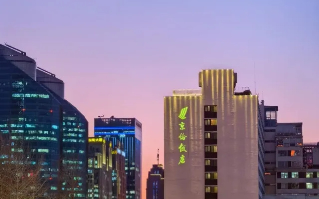 Jinglun Hotel – Outside – Beijing