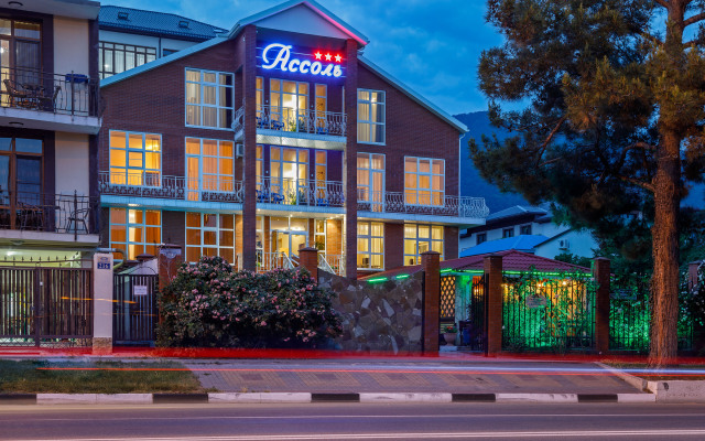 Assol Guest House