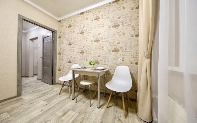 Апартаменты FSF в Центре с Кофемашиной - Бесконтактный заезд