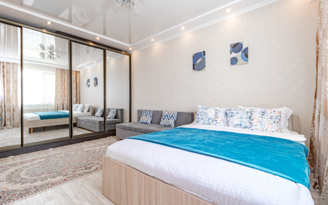 Aparty S Vidom Na Botanicheskiy Sad Flat