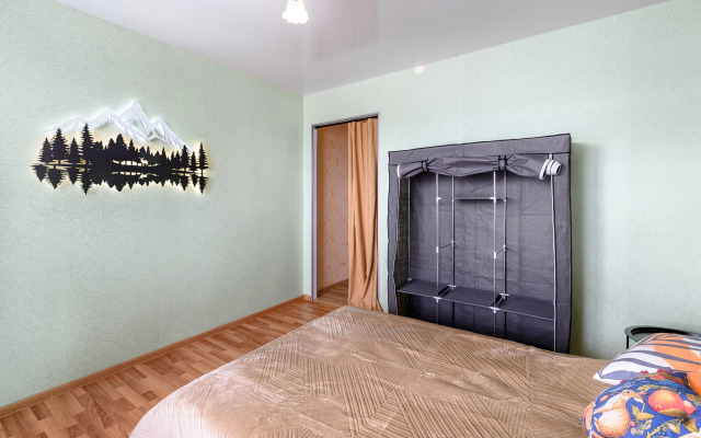 FoxyFlat Karelia Flat
