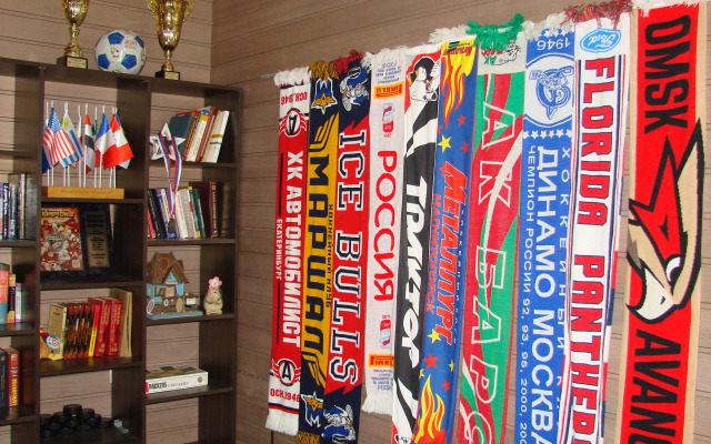 Мини-Отель Кипарис