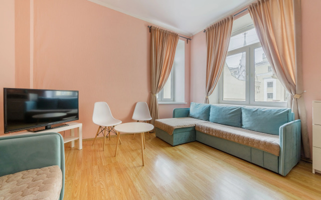 Apart Lux Na Tverskoj Apartments