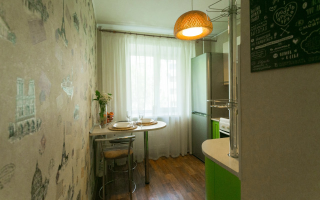 Апартаменты GOOD NIGHT на Косарева 25