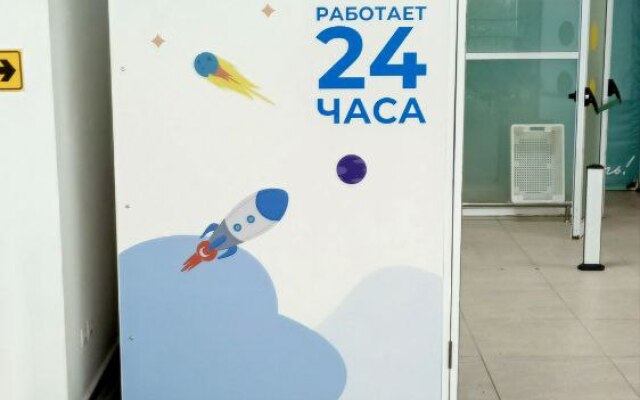 Kapsul'nyj RecoRoom Sonnik ajeroport Volgograd Hotel