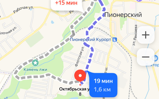 Квартира уютная на берегу моря