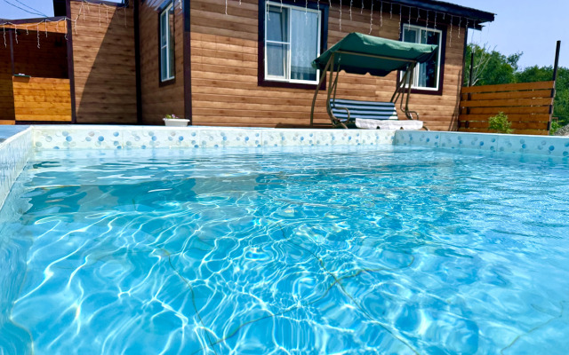 Guest house Chillout 2
