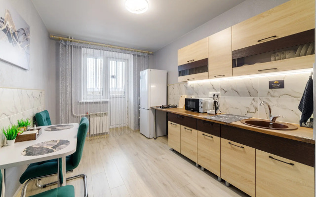 Prezenthaus U Olimpiyskogo Parka Flat