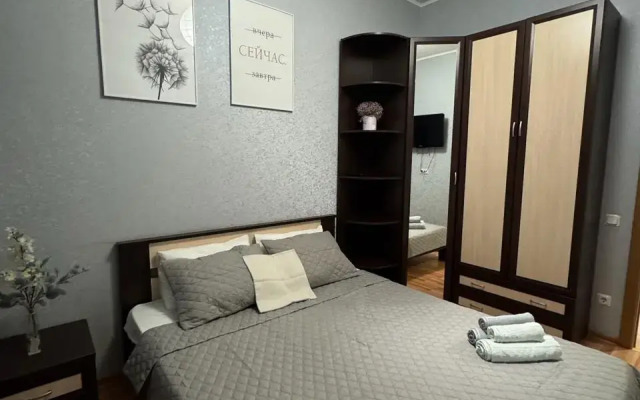 Квартира Уютная Двушка В 5 Минутах От Метро