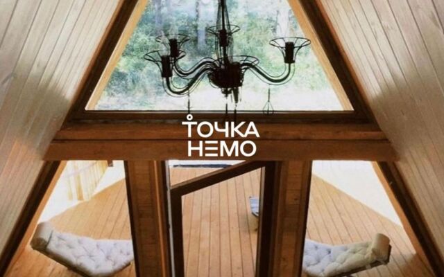 Tochka Nemo Glamping