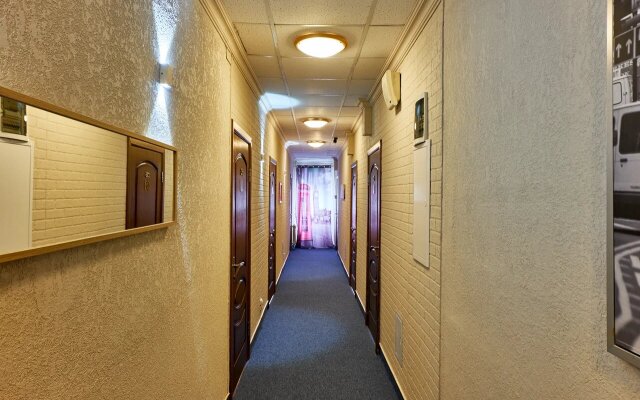 Hotel Aviator Sheremetyevo