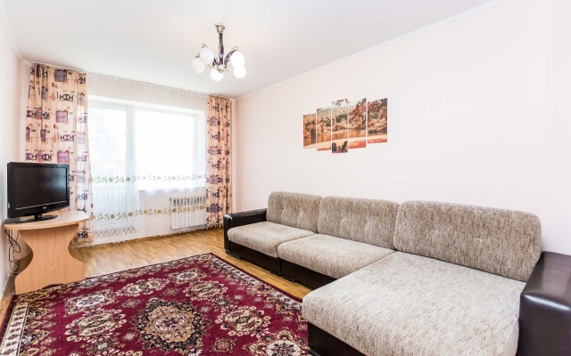 Na Prospekte Dostyk 119 Flat