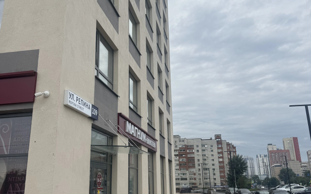 Квартира Дизайнерская студия напротив ТРЦ Радуга Парк