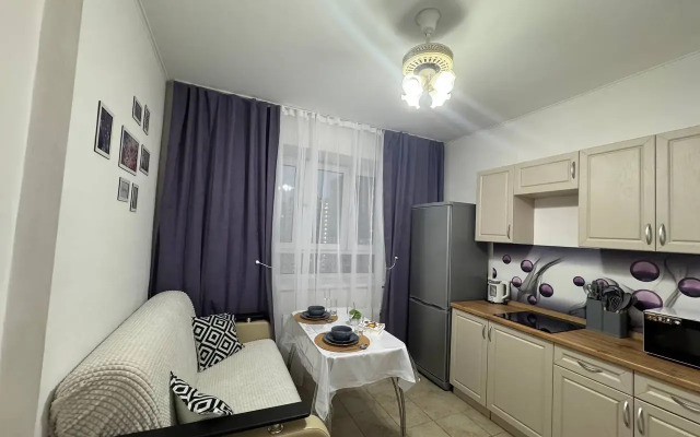 Uyutnaya V Krasivom Rayone Flat