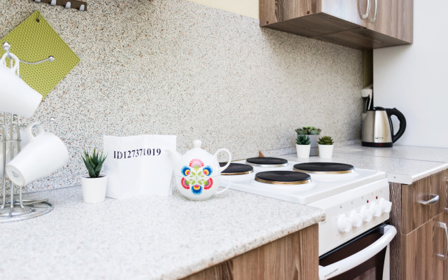 Апартаменты Apart Seasons Белинского 177А/3