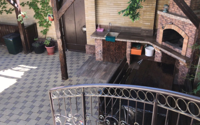 Aysberg Guest House