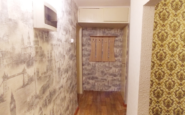 Na Leninskom Prospekte 24 Flat
