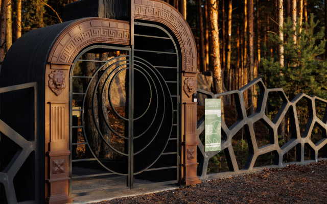 База отдыха Narnia Planet Hotel & SPA