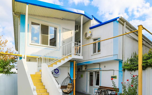 Гостевой Дом Центральный