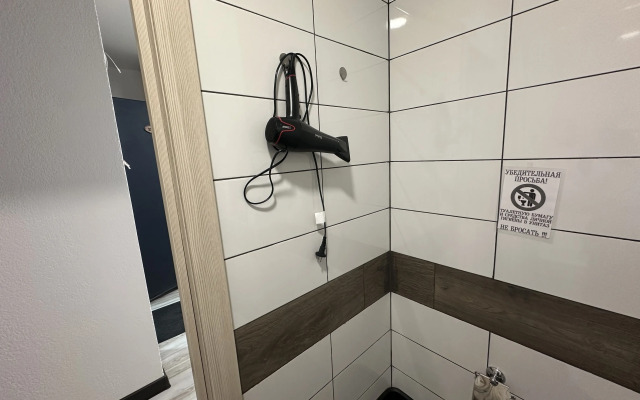 Na ulice Melnikayte dom 83 Flat
