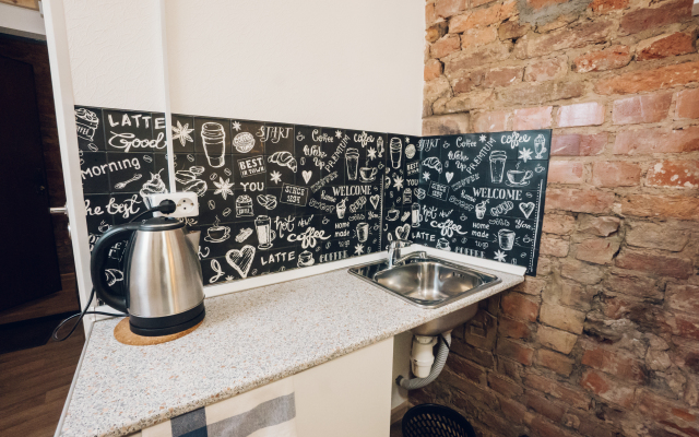 Апартаменты Стильная двухуровневая студия LOFT 1