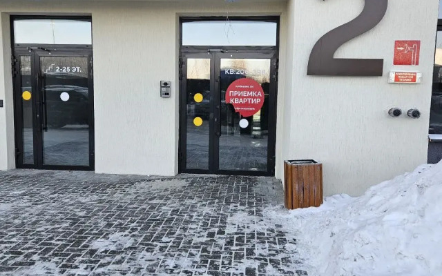 Zhk Krasnoye Yabloko Flat