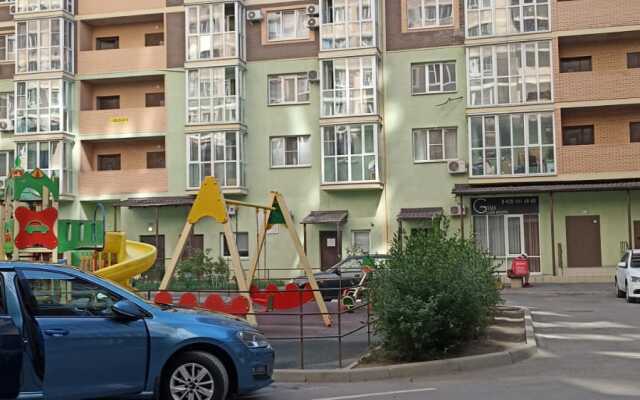 Tsentr Zhk Vstrecha Apartments