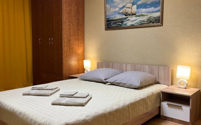 S Shikarnym Vidom Na Domashnie Vulkany Flat