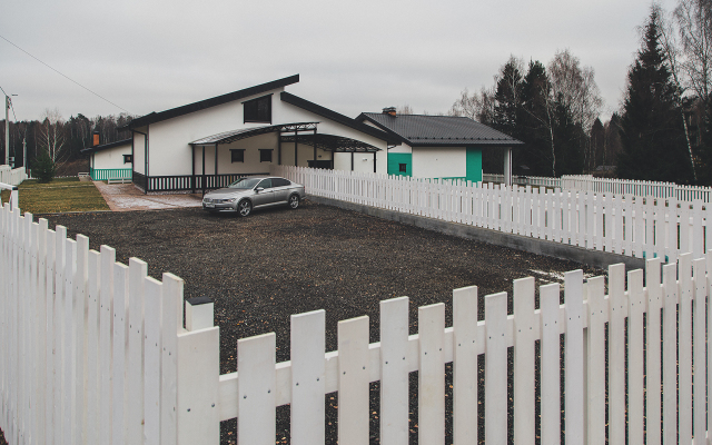 Sychyovki Guest house