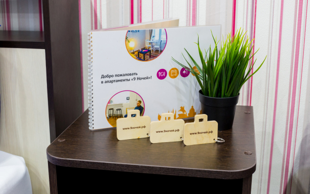 Апартаменты Одноместные на Лыткина