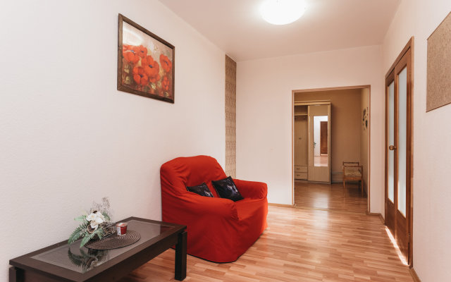 Home Comfort Apartments