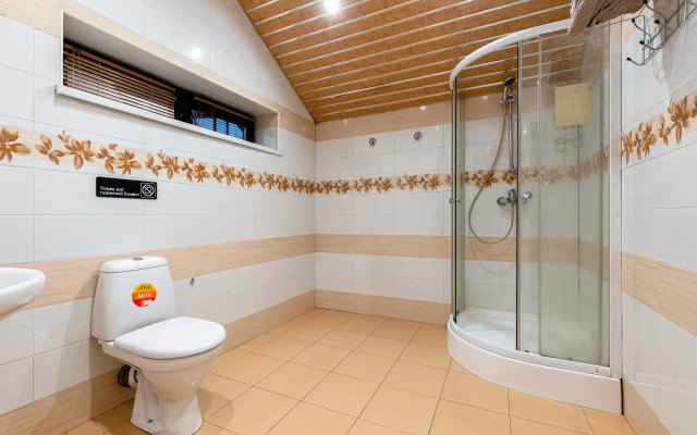 Uyutny GS Bolshoy Besedkoy I Klassnoy Baney Guest house