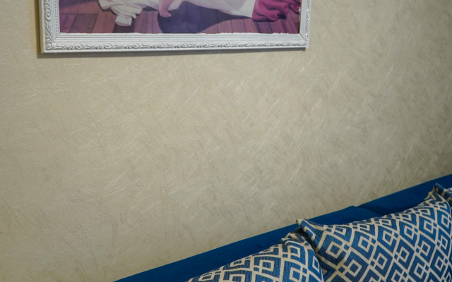 Апартаменты Diaday 35