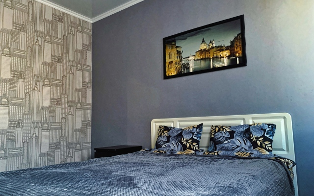 Квартира Двухкомнатная Рядом с Парком Галицкого