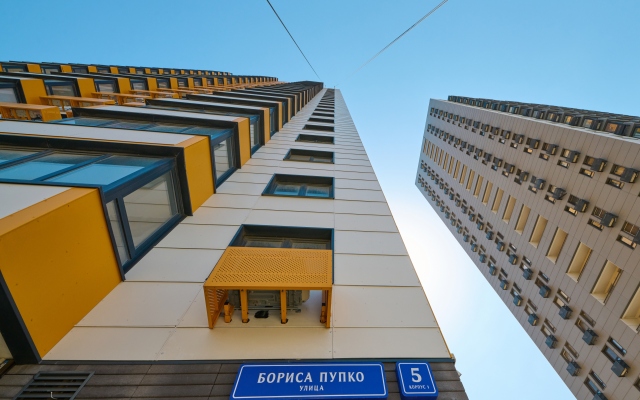 S Vidom na more i balkonom Apartments