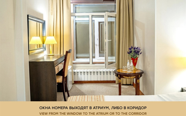 Standard double room, view of the hotel lobby — фото 3